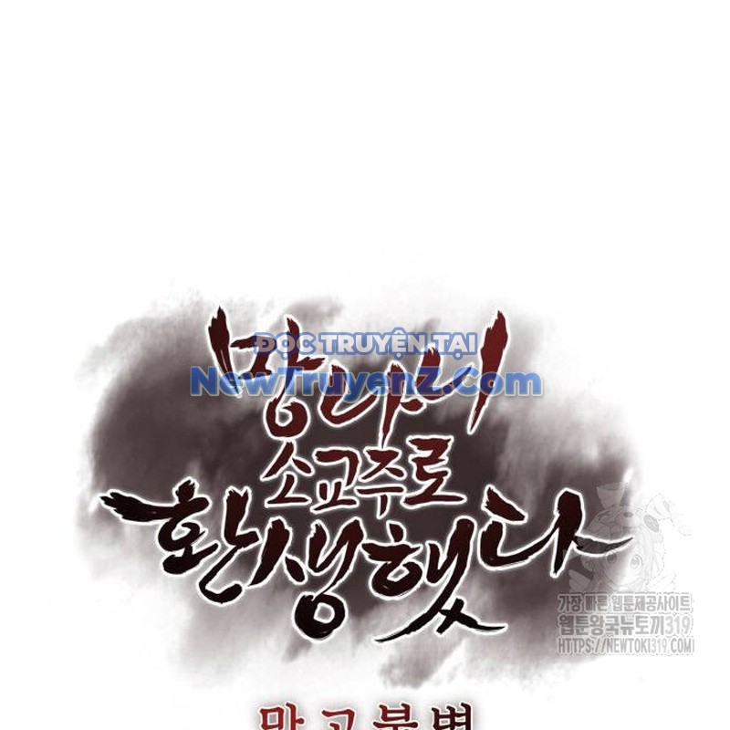 Thiên Ma Thần Quyết: Trùng Sinh chapter 118 - Trang 65