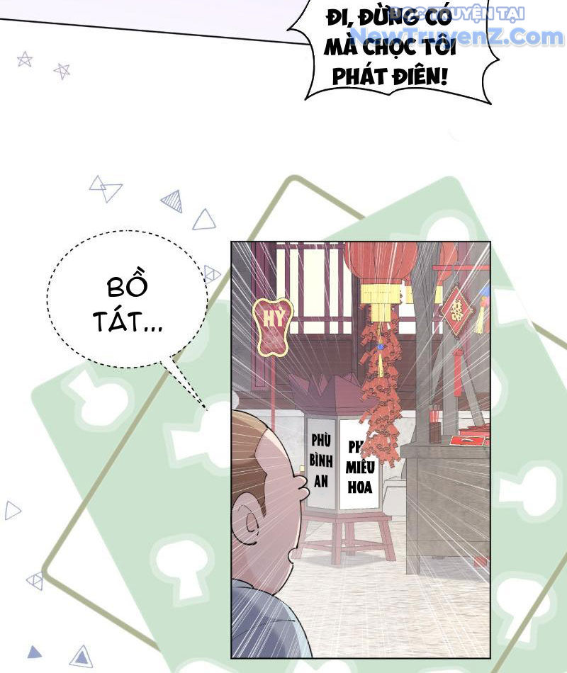 Địa phủ đại tiểu thư là hồng nương? chapter 1 - Trang 11