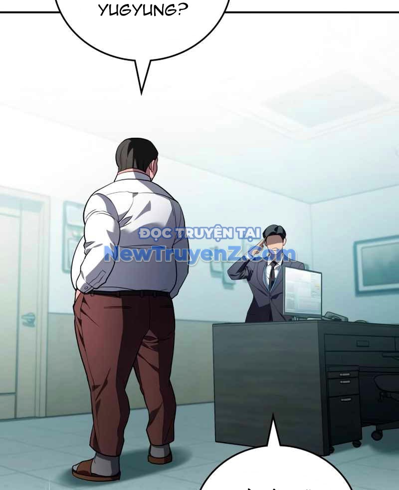 Uỷ Ban Thương Mại Công Bằng chapter 20 - Trang 122