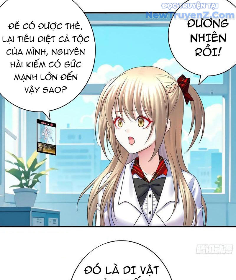 Sau Khi Mẹ Bị Giết, Tôi Trở Thành Miêu Nương chapter 23 - Trang 25