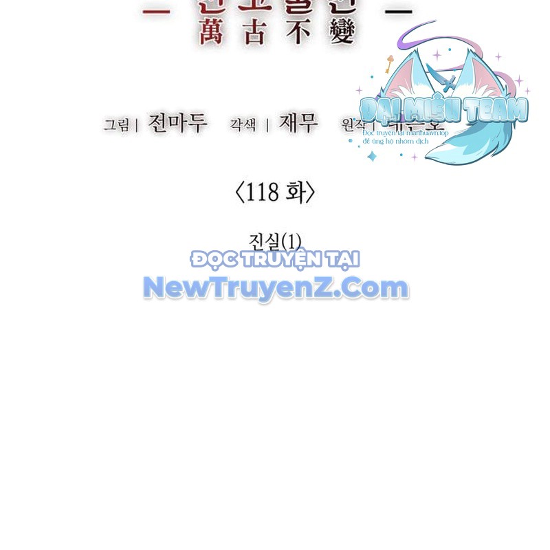 Thiên Ma Thần Quyết: Trùng Sinh chapter 118 - Trang 66