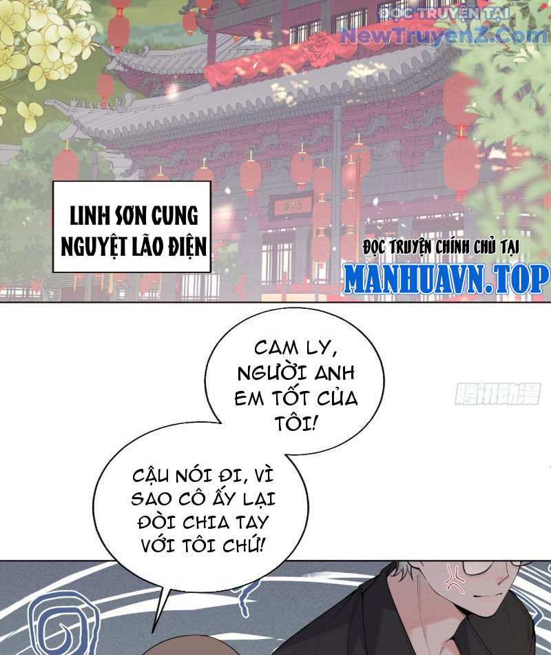 Địa phủ đại tiểu thư là hồng nương? chapter 1 - Trang 7