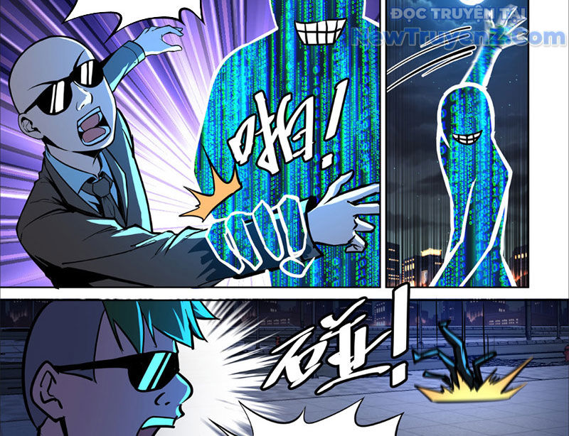 Các Người Toàn Là NPC! chapter 4 - Trang 30