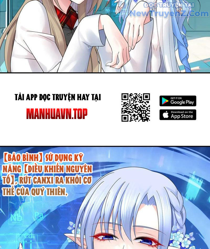 Sau Khi Mẹ Bị Giết, Tôi Trở Thành Miêu Nương chapter 23 - Trang 50