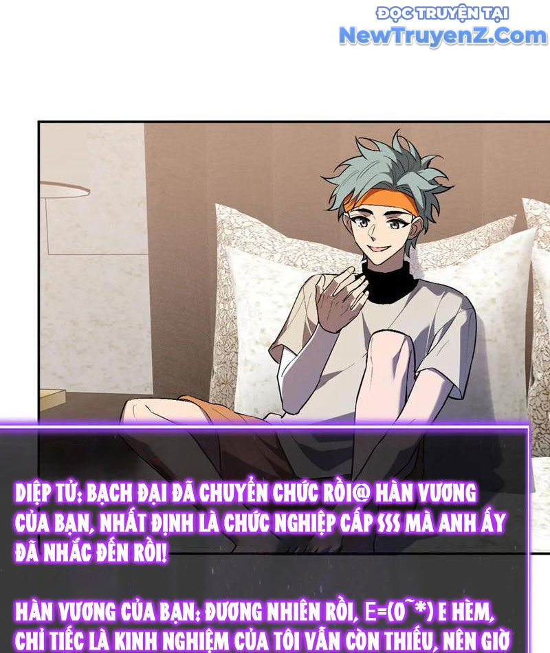 Toàn Dân Tận Thế: Ta Virus Quân Vương chapter 67 - Trang 30