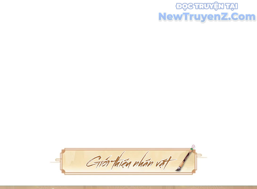 Huyền Đô Cố Mộng — Tiền Truyện Chưởng Môn Quá Bận chapter 10 - Trang 73