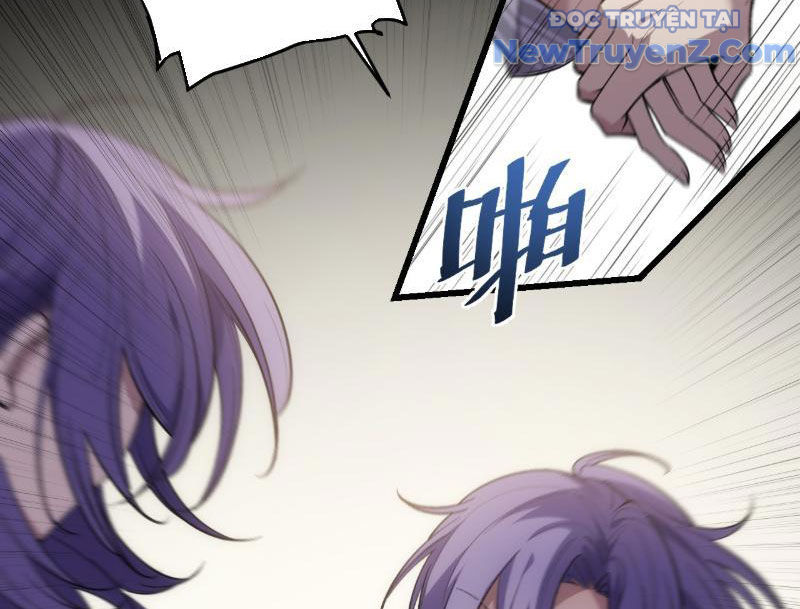 Nhận biết cuồng hoan chapter 2 - Trang 22
