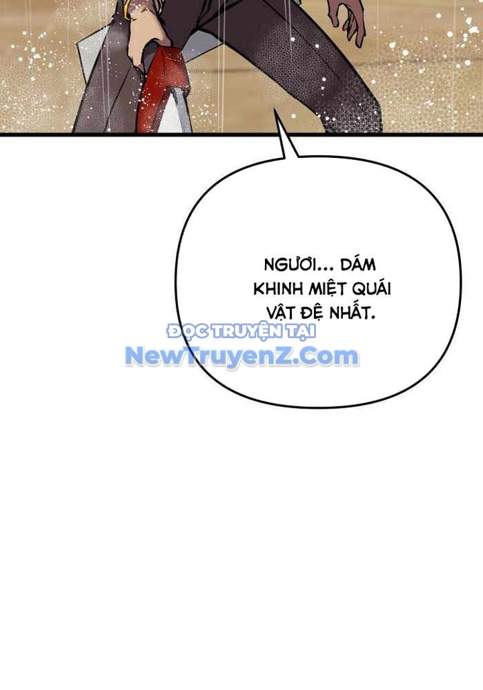 Giả Vờ Làm Kẻ Vô Dụng Ở Học Đường chapter 114 - Trang 20