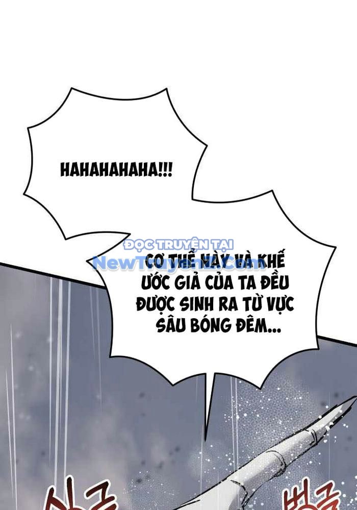 Giả Vờ Làm Kẻ Vô Dụng Ở Học Đường chapter 114 - Trang 15