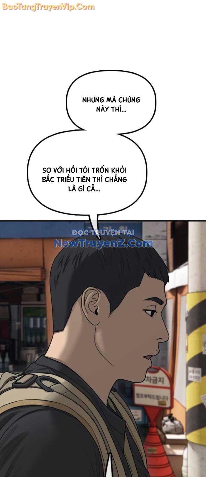 Ngày Tận Thế Đã Đến chapter 14 - Trang 96