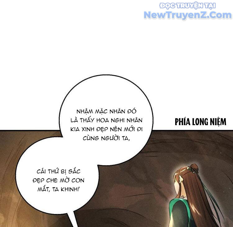 Huyền Đô Cố Mộng — Tiền Truyện Chưởng Môn Quá Bận chapter 12 - Trang 17