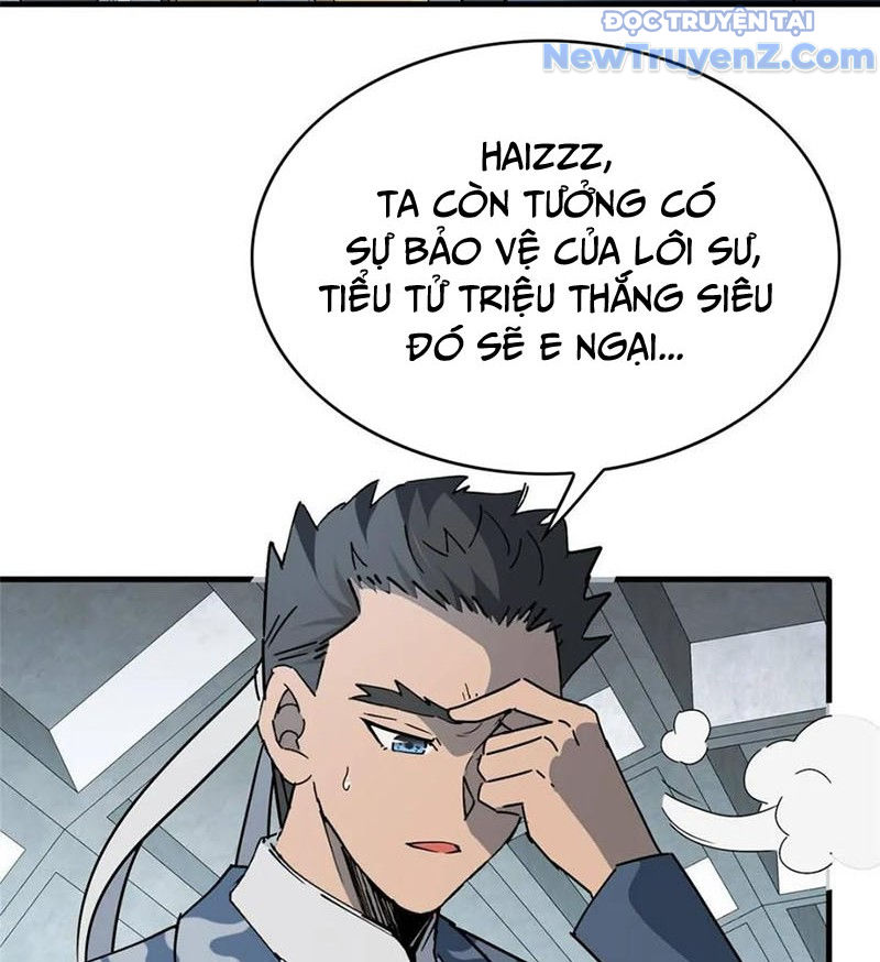 Người Trái Đất Quả Thật Rất Tàn Ác chapter 323 - Trang 72