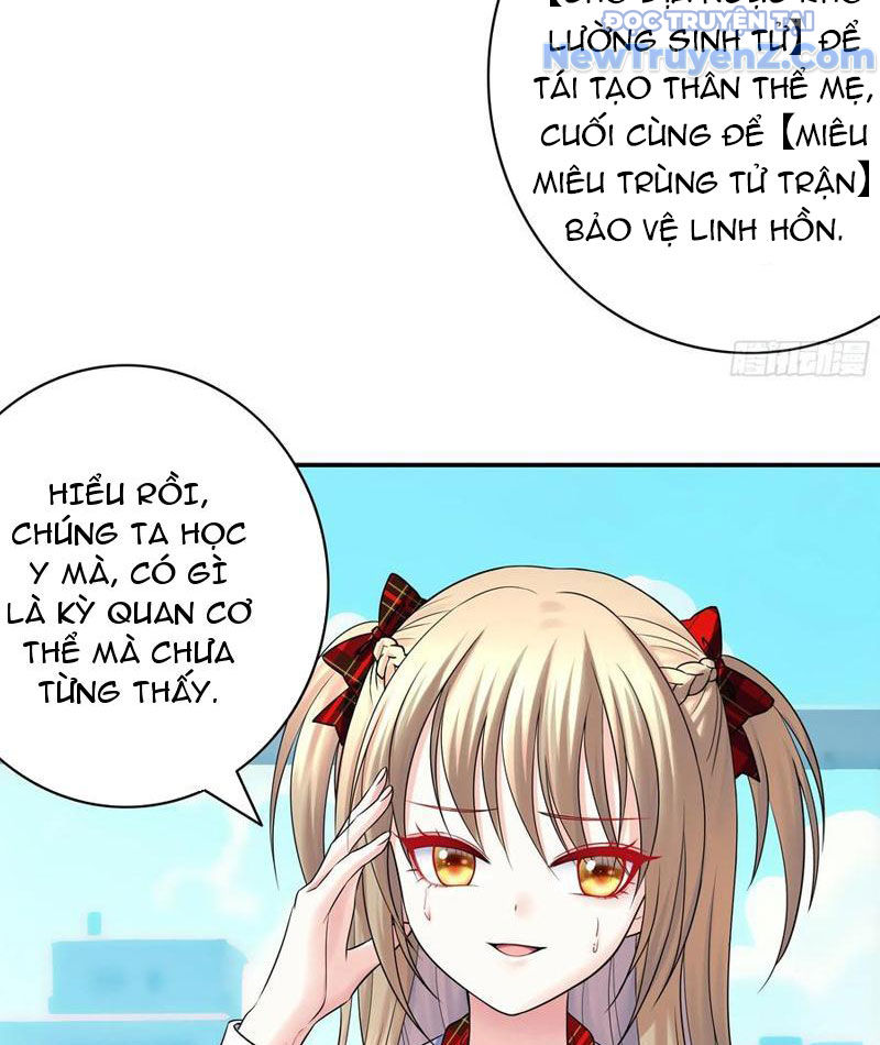 Sau Khi Mẹ Bị Giết, Tôi Trở Thành Miêu Nương chapter 23 - Trang 13