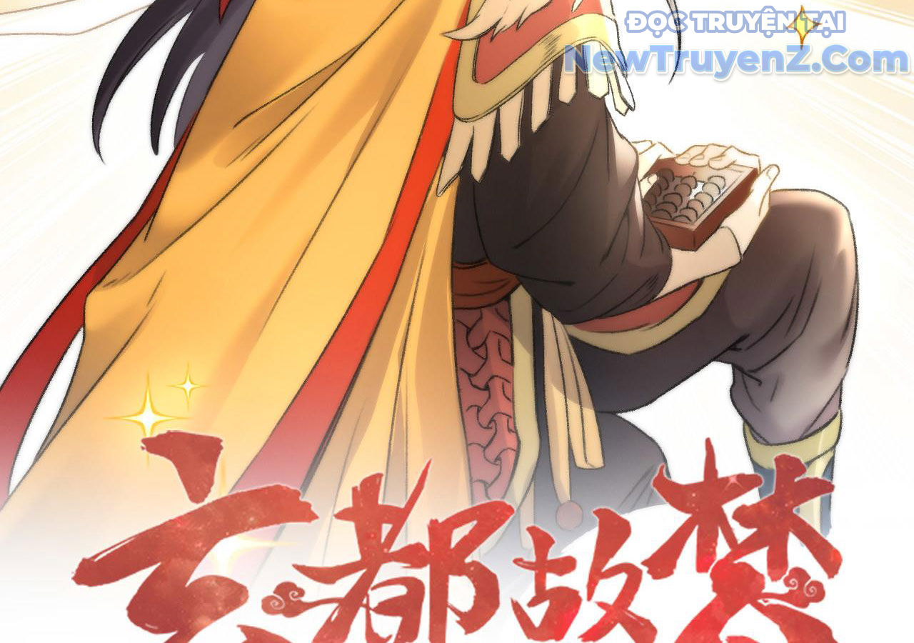 Huyền Đô Cố Mộng — Tiền Truyện Chưởng Môn Quá Bận chapter 13 - Trang 7