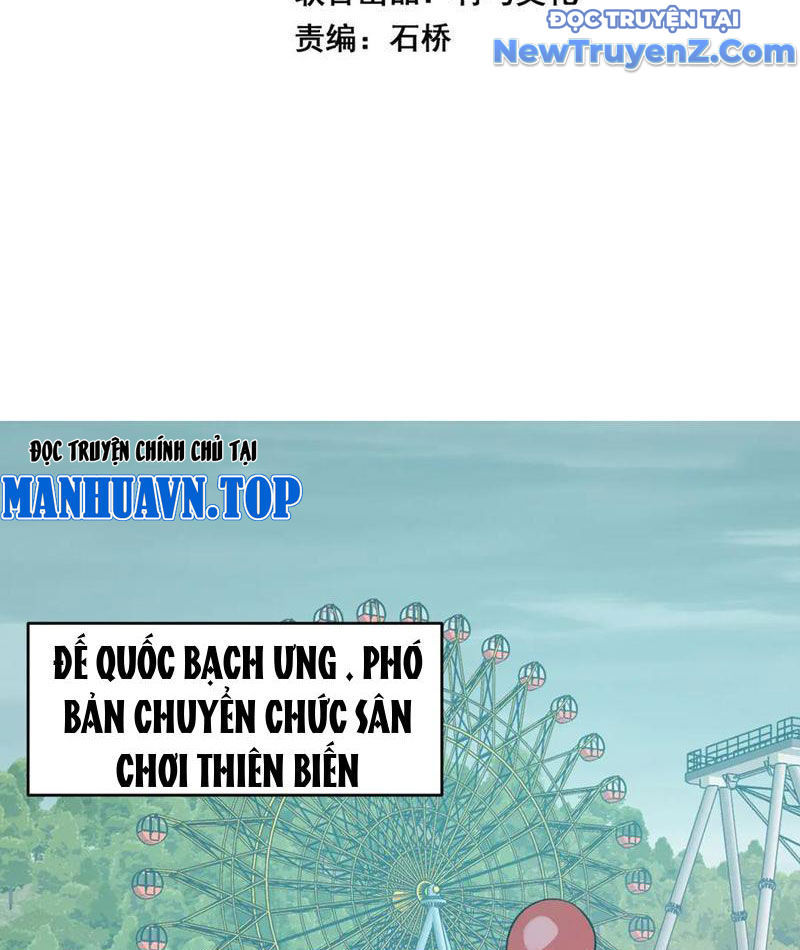 Toàn Dân Tận Thế: Ta Virus Quân Vương chapter 67 - Trang 5