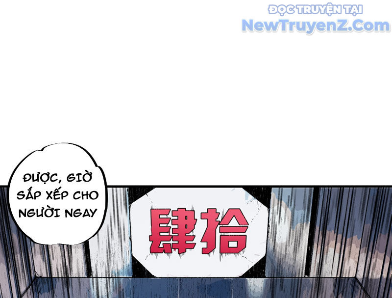 Cấm Chú Sư Mạnh Nhất Lịch Sử chapter 8 - Trang 20