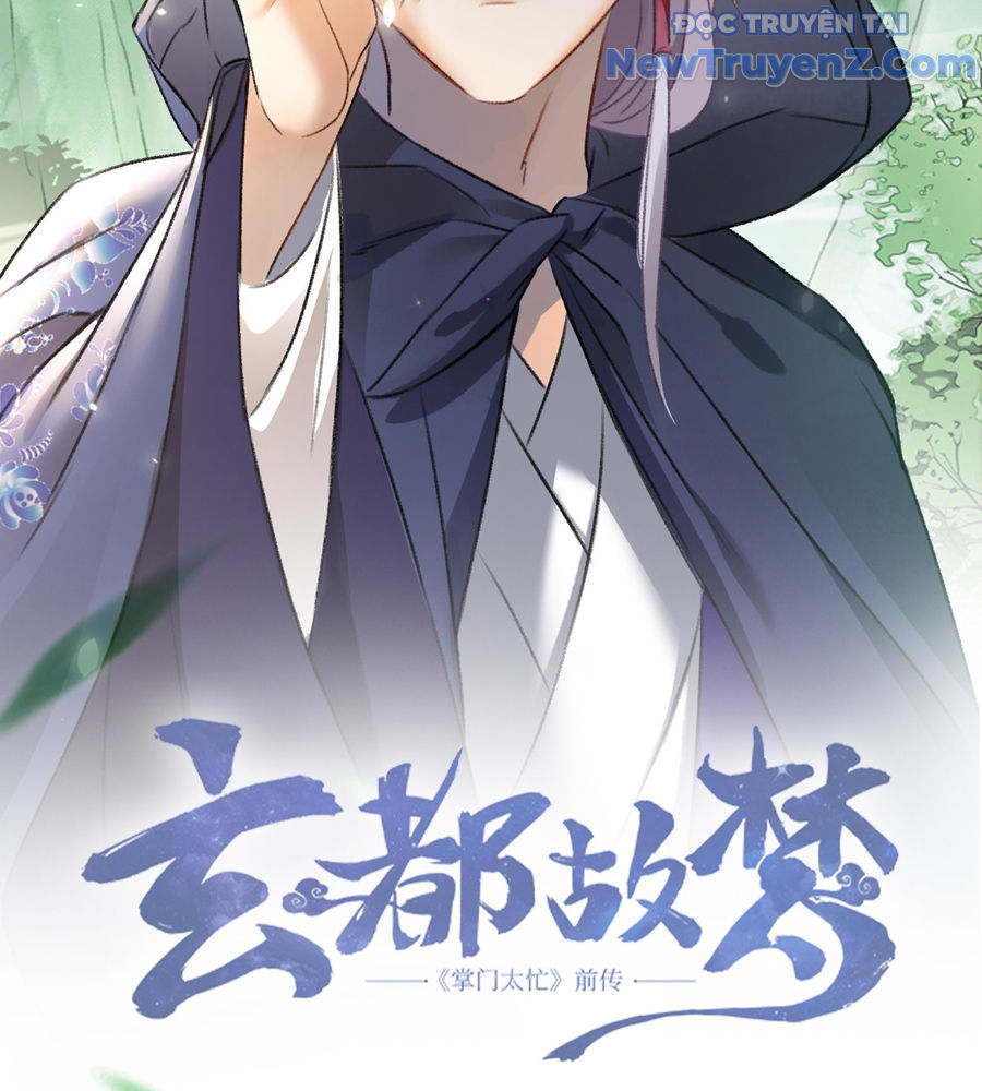 Huyền Đô Cố Mộng — Tiền Truyện Chưởng Môn Quá Bận chapter 15 - Trang 6