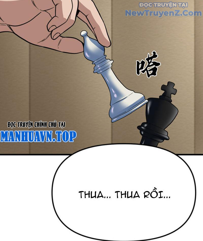Hồ Sơ Phong Nhan chapter 1 - Trang 6