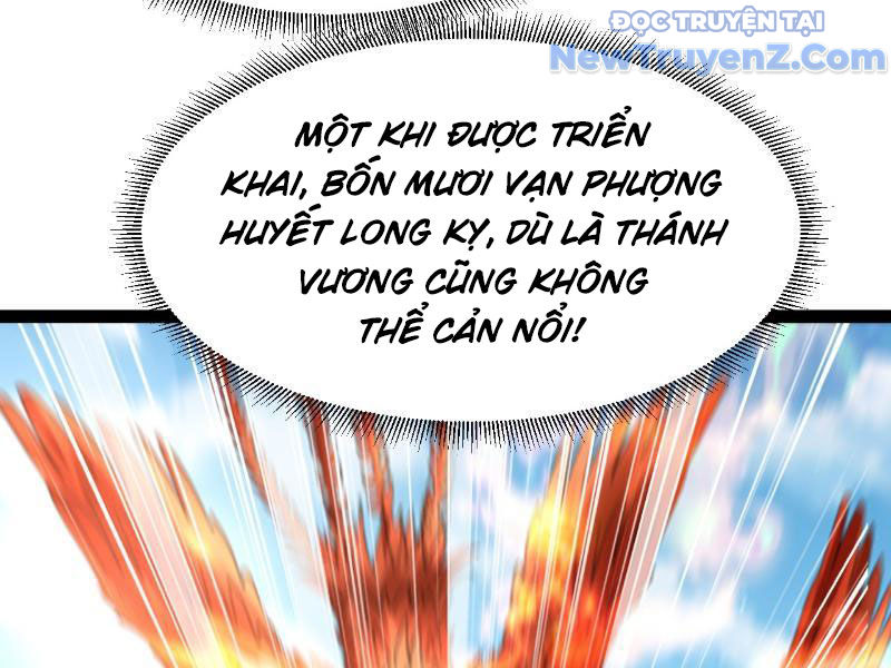 Phản diện đại đế, cắt đứt thiên mệnh chi tử chapter 16 - Trang 91
