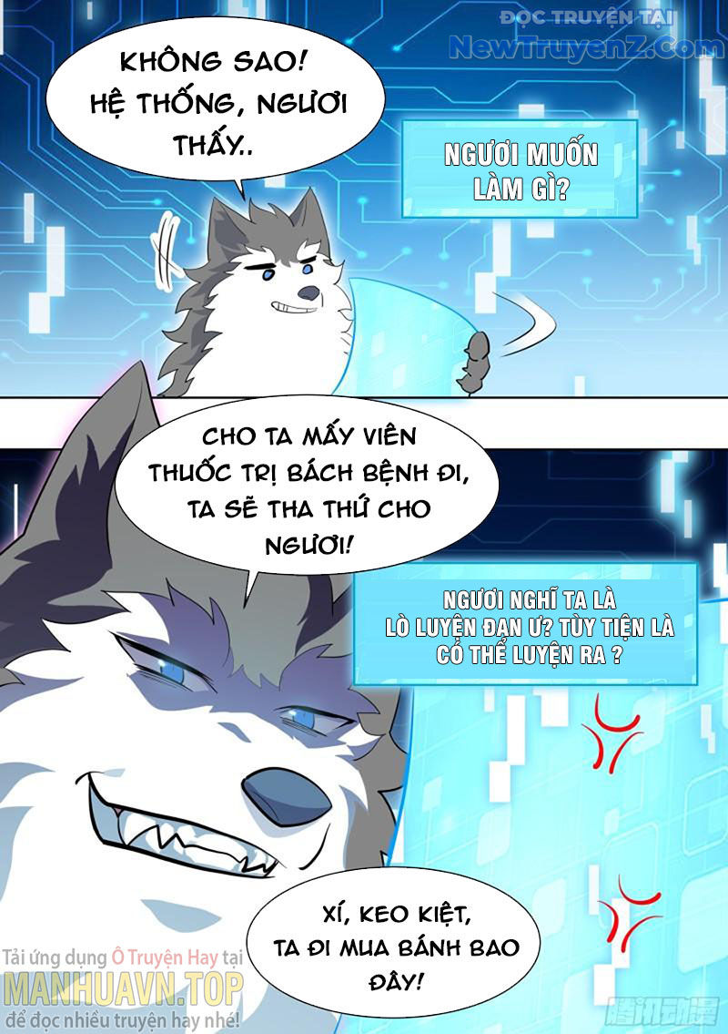 Trọng Sinh Thành Chó Của Nữ Thần chapter 196 - Trang 15