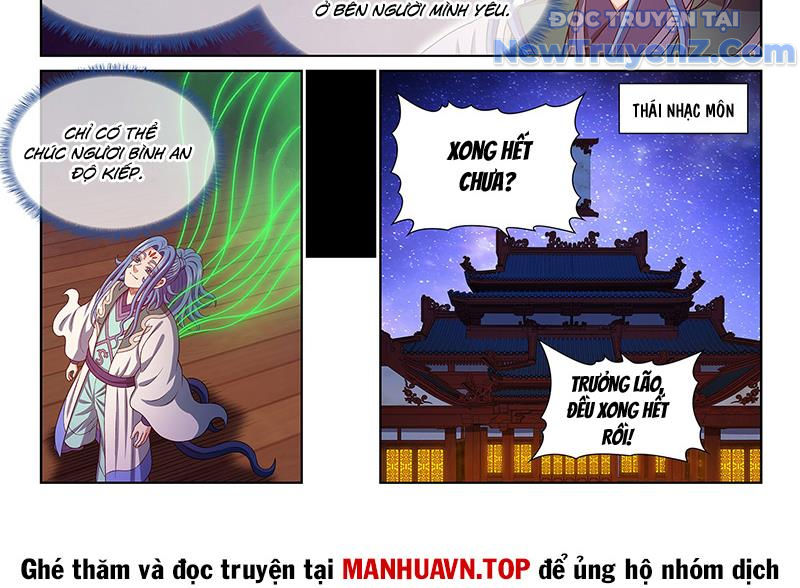 Ta Là Đại Thần Tiên chapter 810 - Trang 39