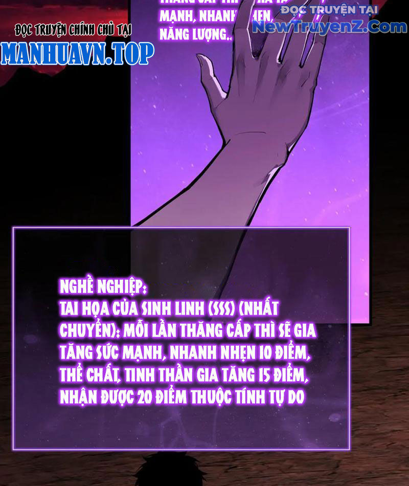 Toàn Dân Tận Thế: Ta Virus Quân Vương chapter 67 - Trang 45