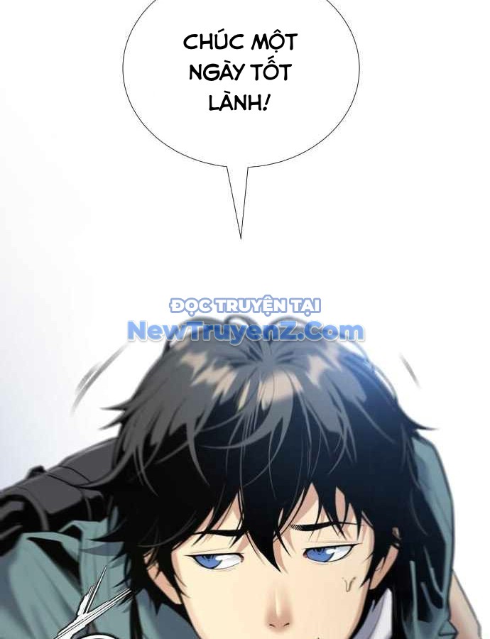 Tăng Cấp Với Các Vật Phẩm độc Quyền Của Dungeon chapter 52 - Trang 17