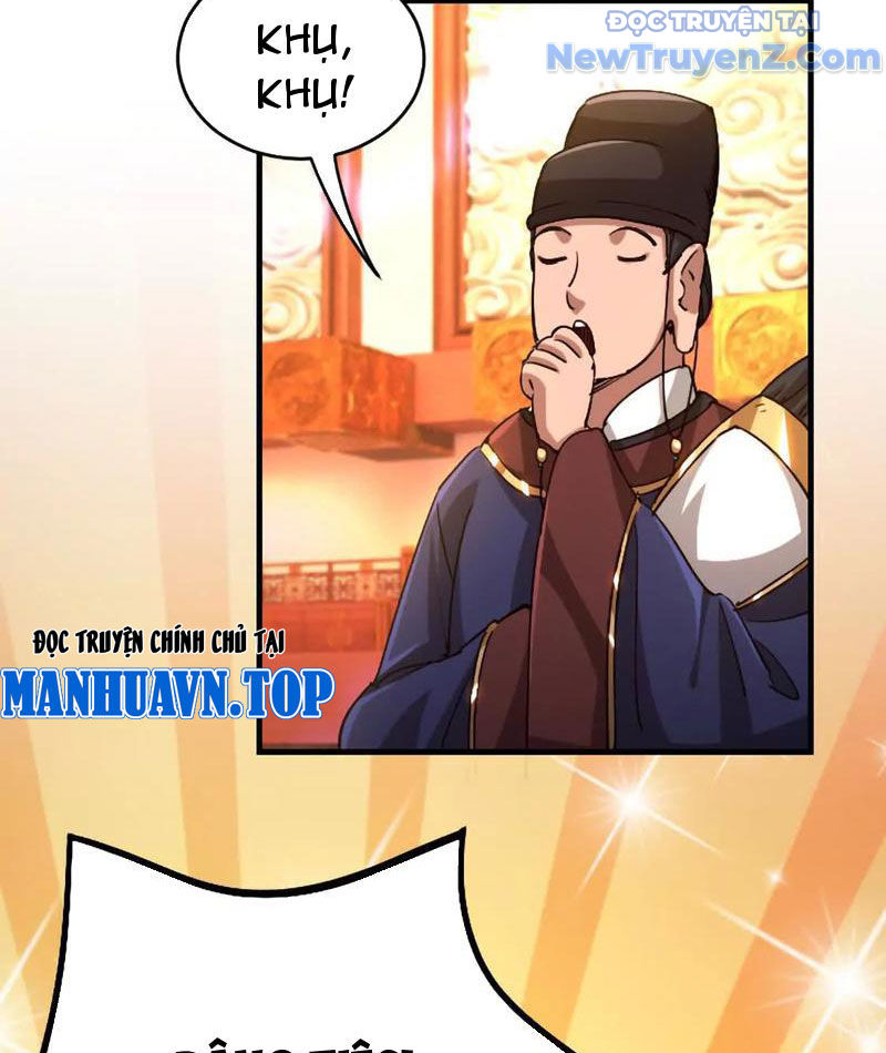 Thất Ảnh Dao chapter 1 - Trang 17