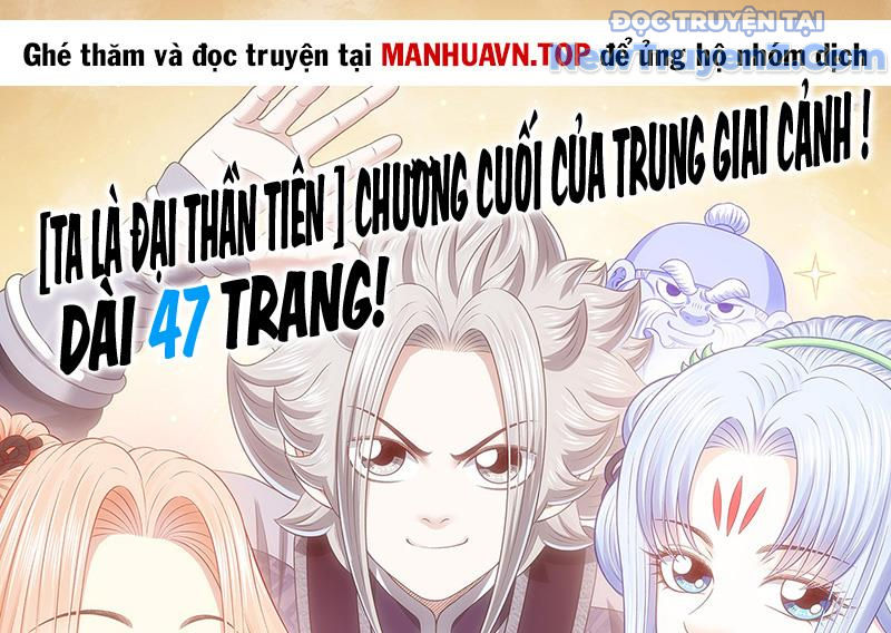 Ta Là Đại Thần Tiên chapter 810 - Trang 3
