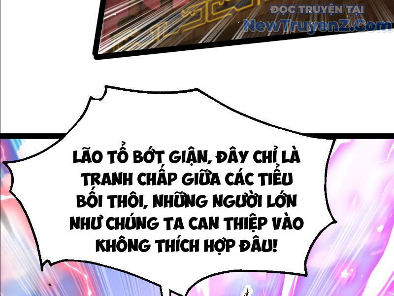 Phản diện đại đế, cắt đứt thiên mệnh chi tử chapter 16 - Trang 53