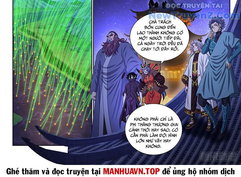 Ta Là Đại Thần Tiên chapter 810 - Trang 53