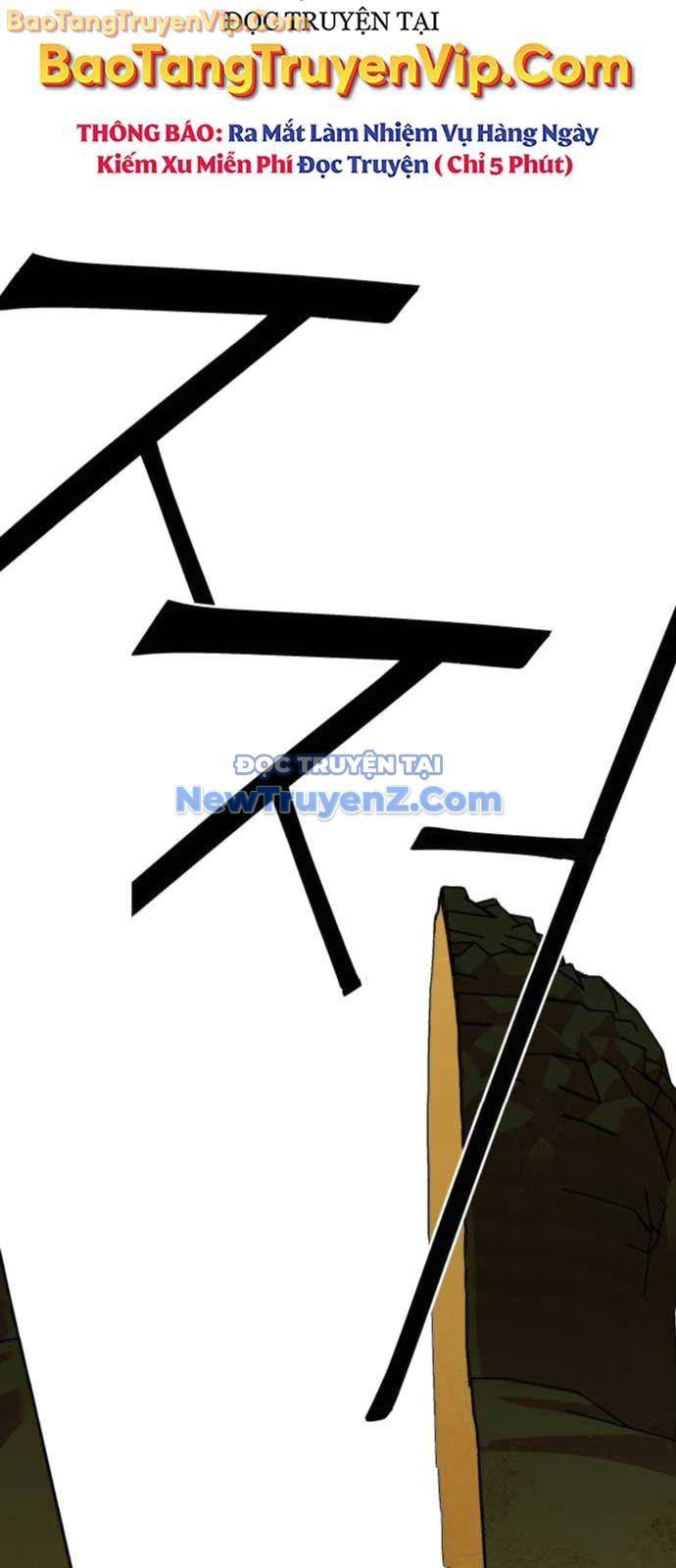 Ông Võ Giả Và Cháu Chí Tôn chapter 94 - Trang 67