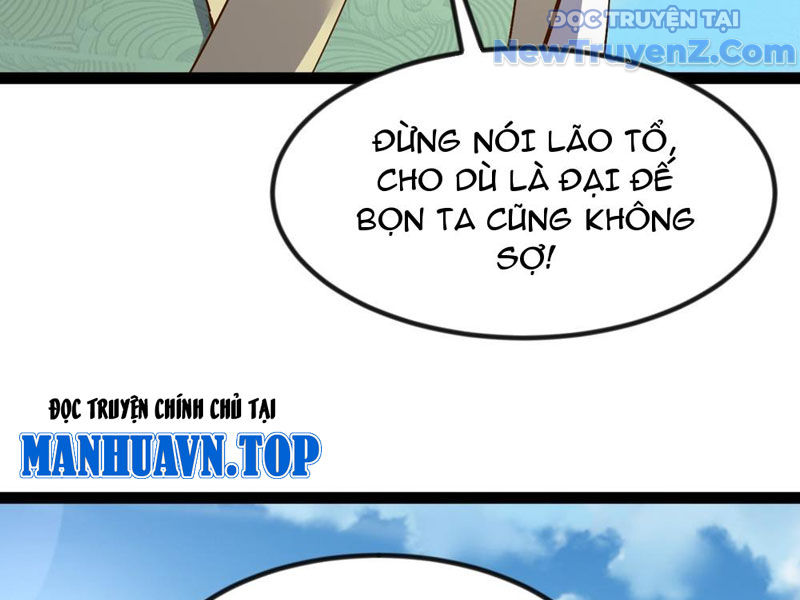 Phản diện đại đế, cắt đứt thiên mệnh chi tử chapter 17 - Trang 12