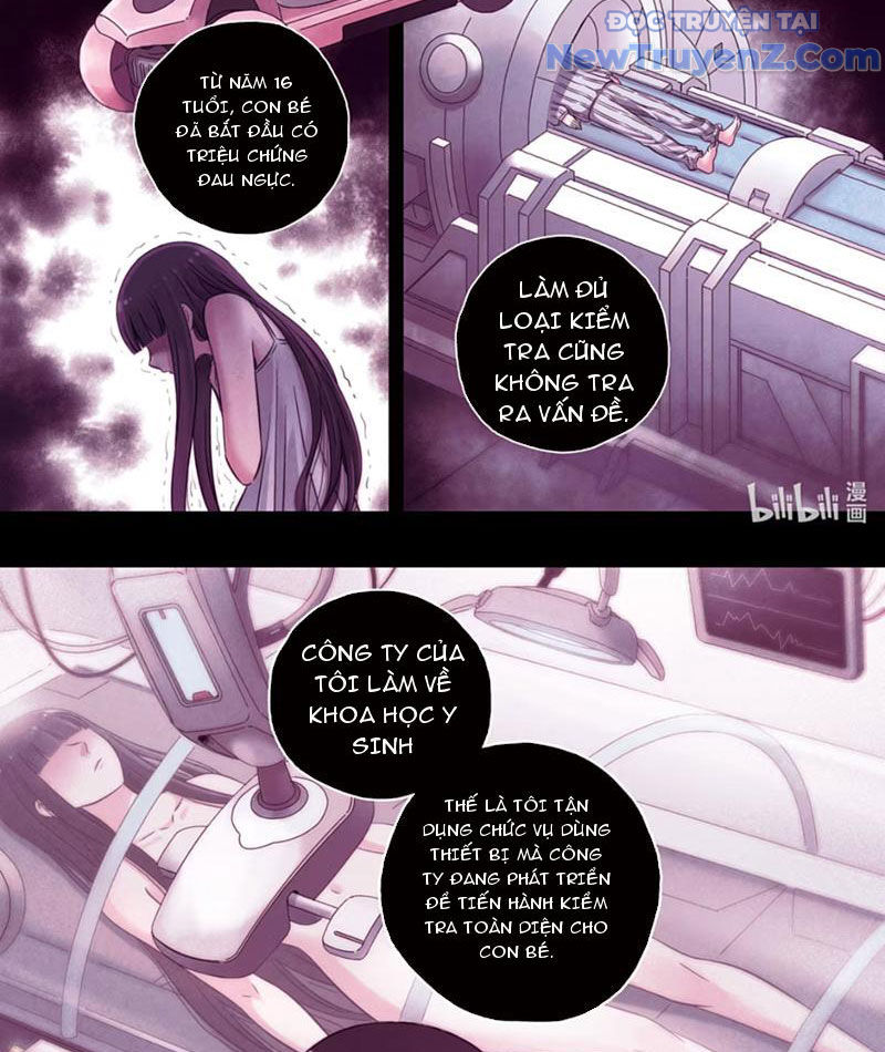 Thời đại hậu nhân loại yêu đương thật khó chapter 17 - Trang 13