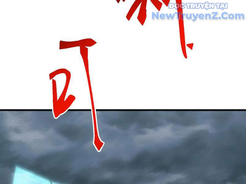 Vạn Tộc Xâm Lược: Bắt đầu Thuần Hóa Cự Thú Cấp Sử Thi chapter 33 - Trang 44
