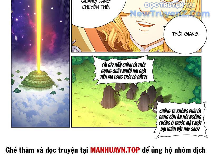 Ta Là Đại Thần Tiên chapter 810 - Trang 73