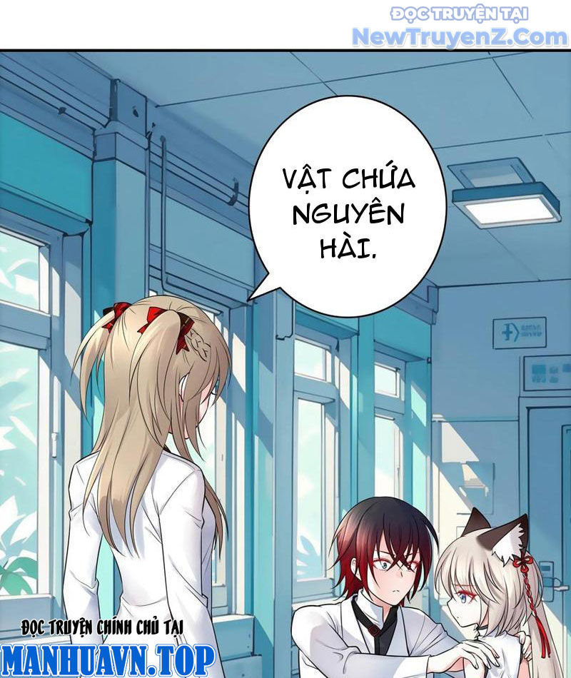 Sau Khi Mẹ Bị Giết, Tôi Trở Thành Miêu Nương chapter 23 - Trang 17