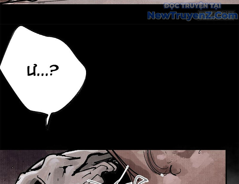 Điện Đài Mạnh Quỷ chapter 16 - Trang 119