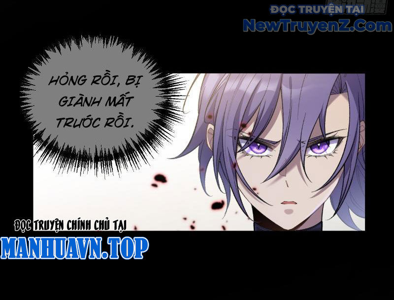 Nhận biết cuồng hoan chapter 2 - Trang 16