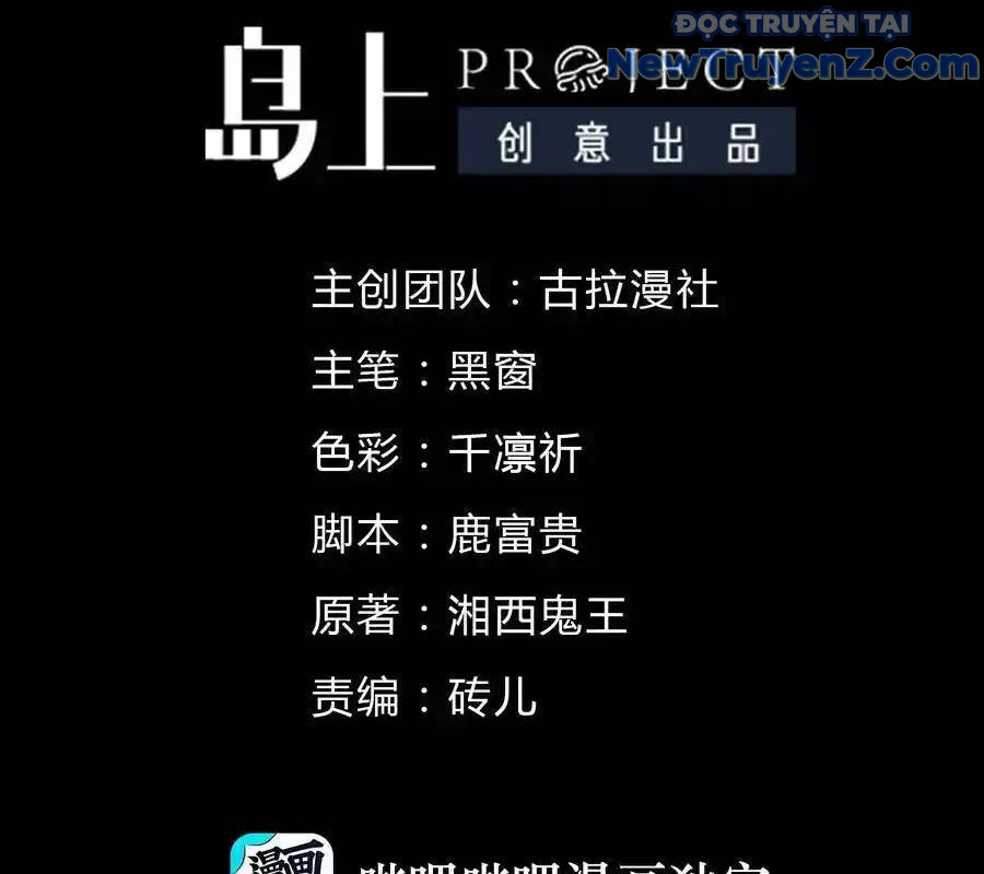 Thợ Cạo Hành Tà chapter 8 - Trang 6
