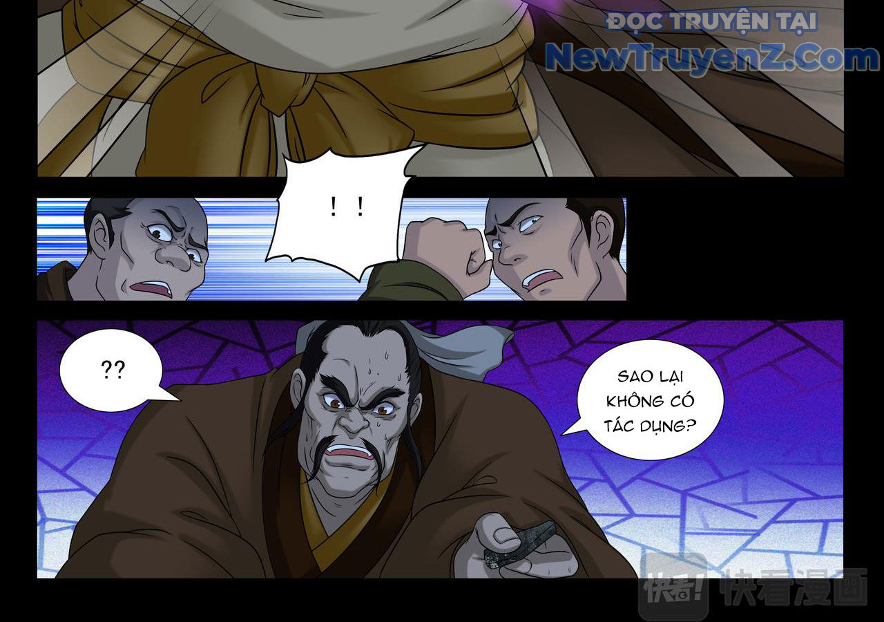 Vân Hải Dị Văn Chí chapter 7 - Trang 42