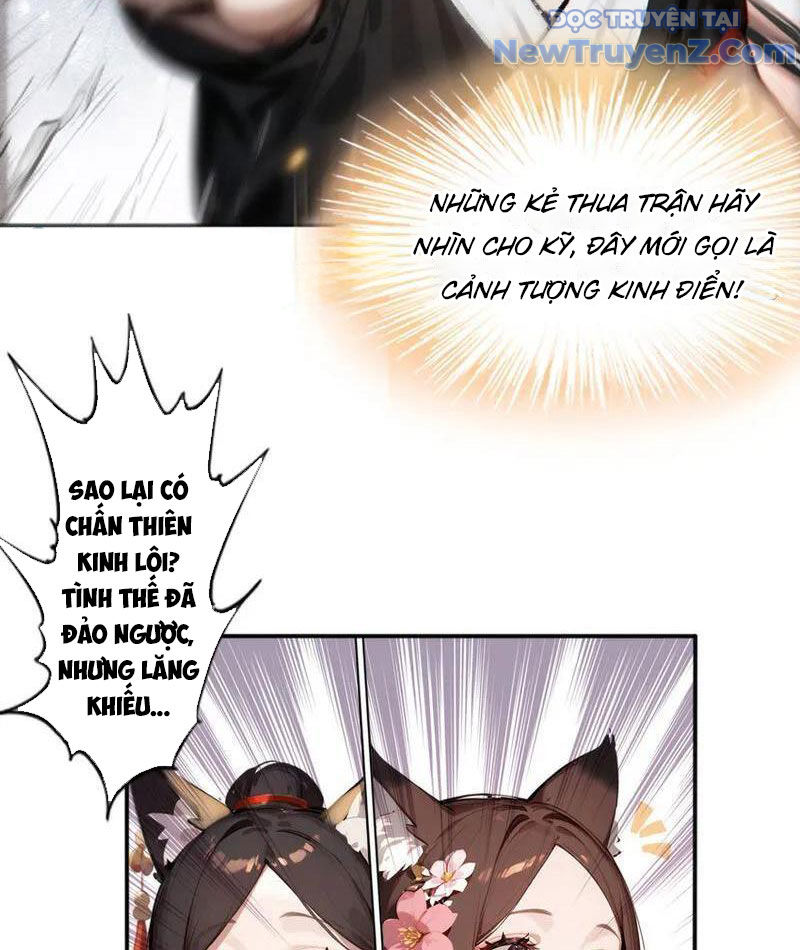 Xuyên nhanh công lược yêu nương trong sơn hải huyền trung lục chapter 8 - Trang 19