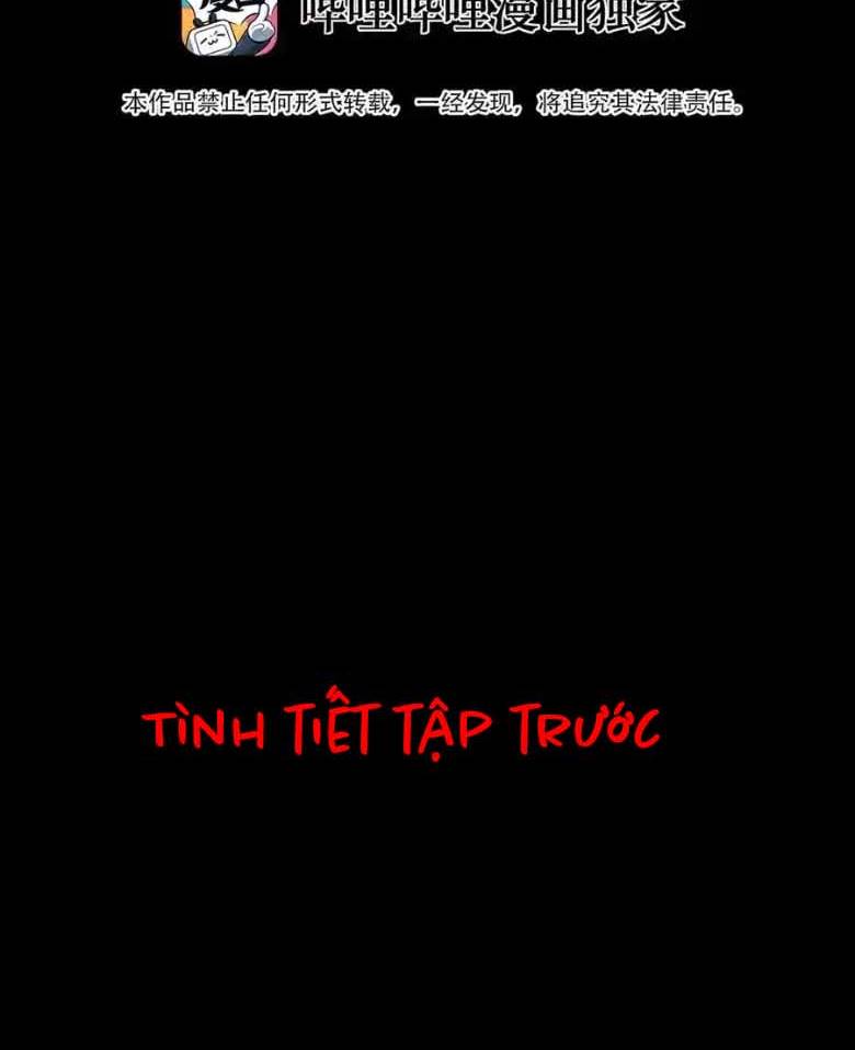 Dũng Giả Này Là Người Theo Chủ Nghĩa Tiền Tài Chí Thượng chapter 112 - Trang 5