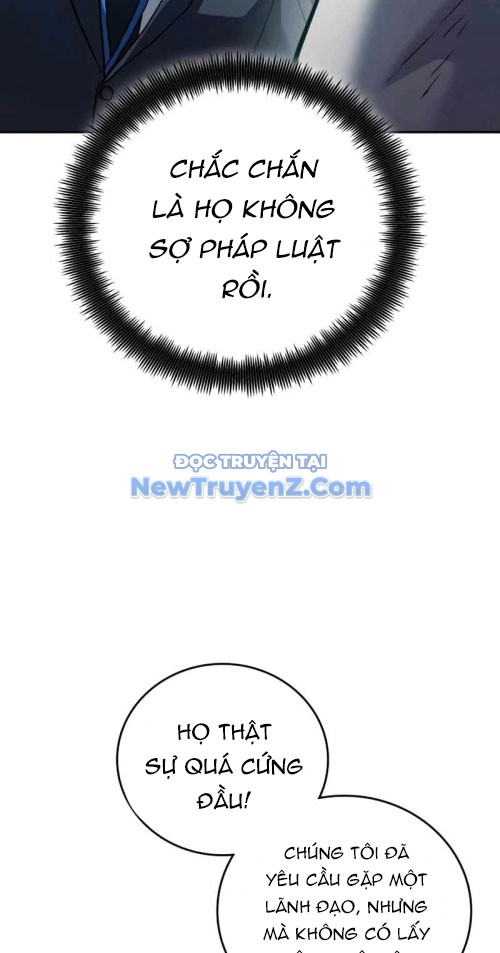 Uỷ Ban Thương Mại Công Bằng chapter 21 - Trang 21