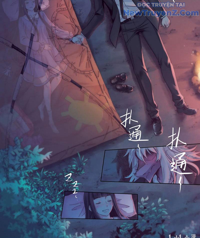 Thời đại hậu nhân loại yêu đương thật khó chapter 10 - Trang 7