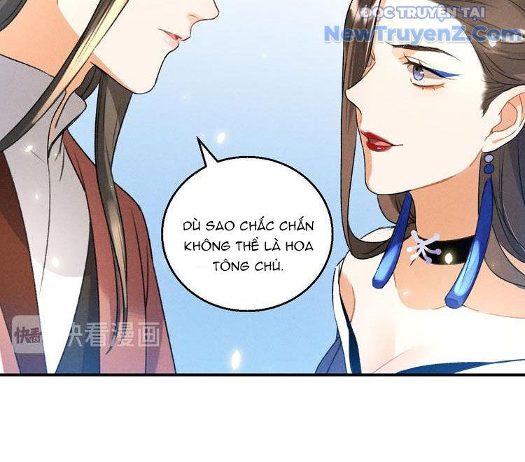 Huyền Đô Cố Mộng — Tiền Truyện Chưởng Môn Quá Bận chapter 12 - Trang 13