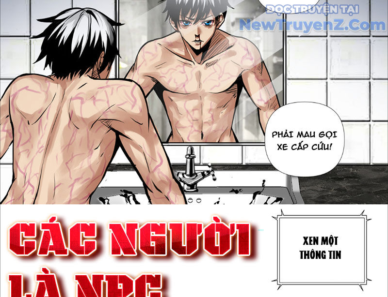 Các Người Toàn Là NPC! chapter 2 - Trang 7