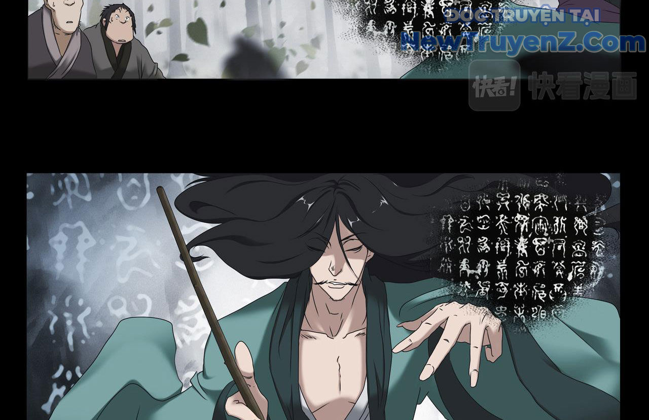 Vân Hải Dị Văn Chí chapter 1 - Trang 23
