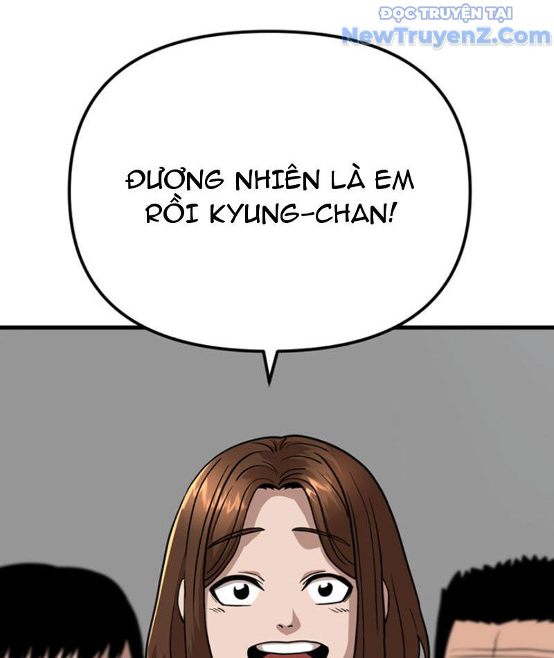 Hồ Sơ Phong Nhan chapter 1 - Trang 15