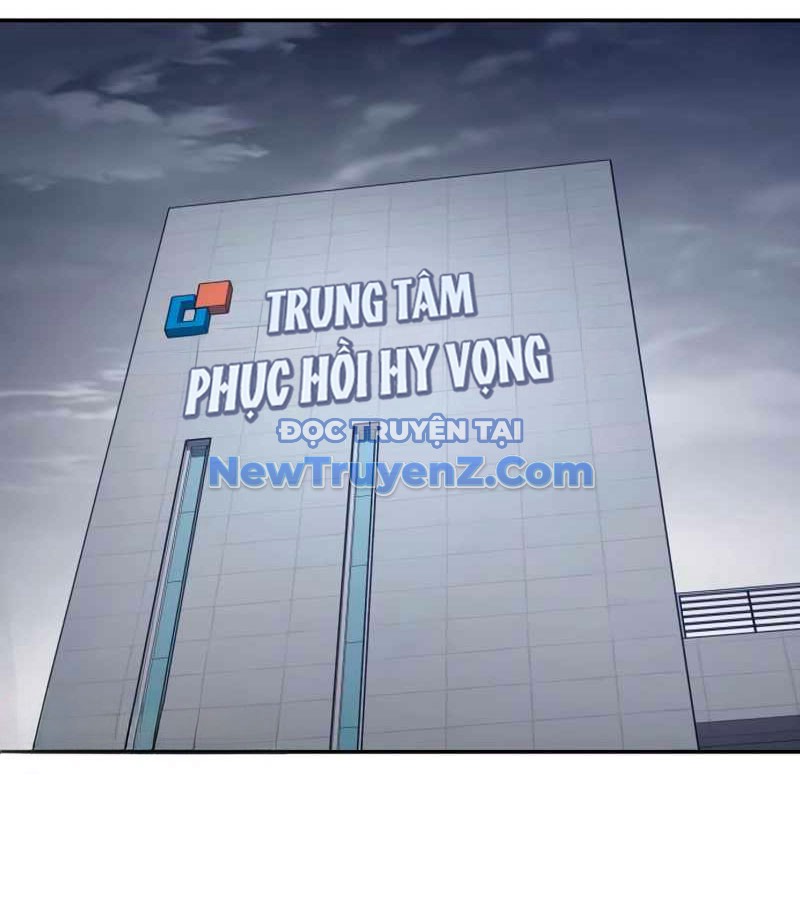Uỷ Ban Thương Mại Công Bằng chapter 20 - Trang 3